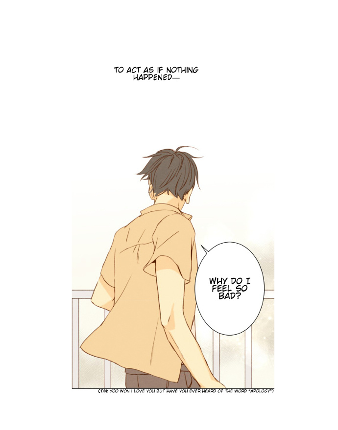 That Summer (Kim Hyun) - Chapter 85 : The Dog That Bites The Wolf - 10