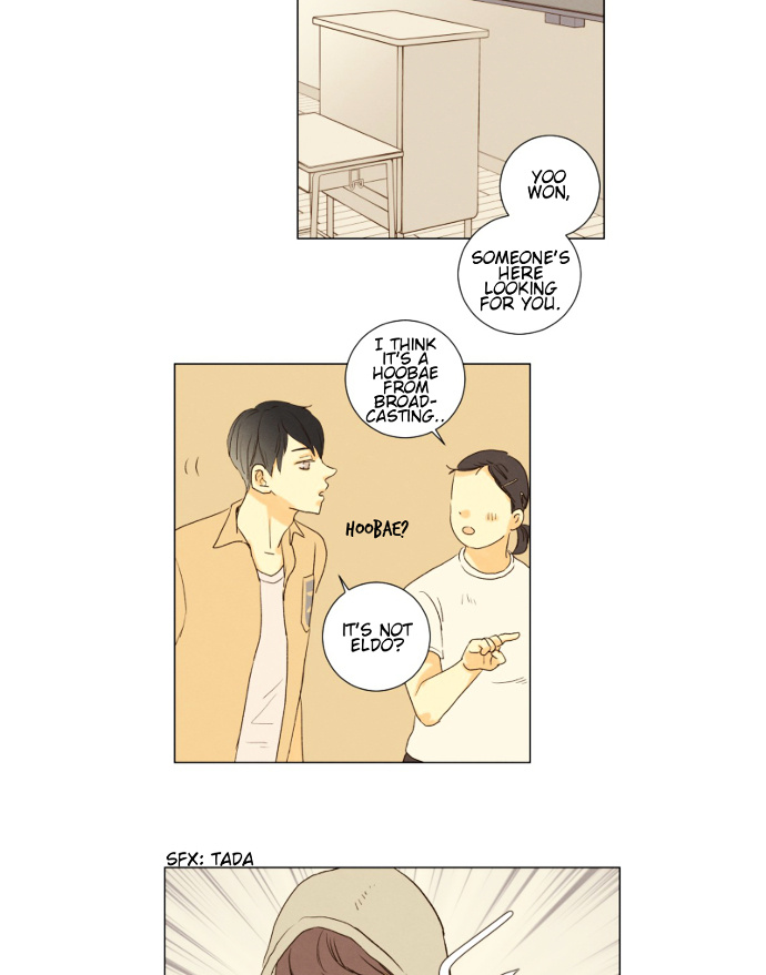 That Summer (Kim Hyun) - Chapter 85 : The Dog That Bites The Wolf - 10