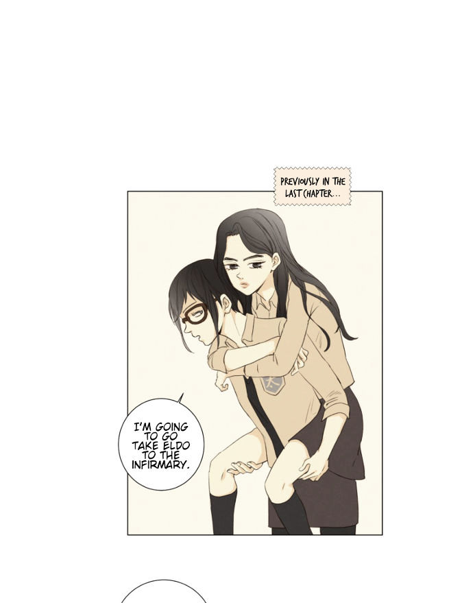 That Summer (Kim Hyun) - Chapter 79 : The Dog That Bites The Wolf - 4