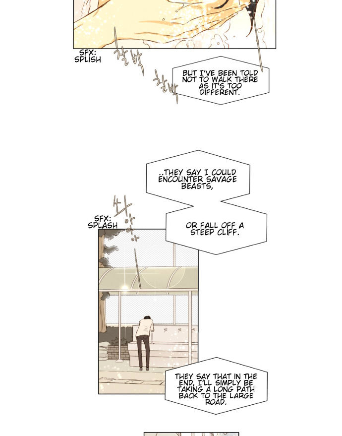 That Summer (Kim Hyun) - Chapter 79 : The Dog That Bites The Wolf - 4