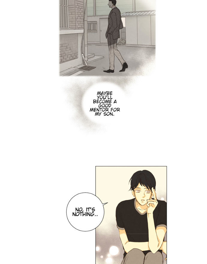 That Summer (Kim Hyun) - Chapter 79 : The Dog That Bites The Wolf - 4