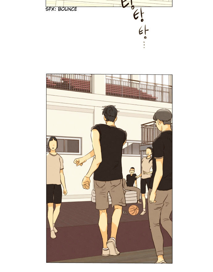 That Summer (Kim Hyun) - Chapter 79 : The Dog That Bites The Wolf - 4