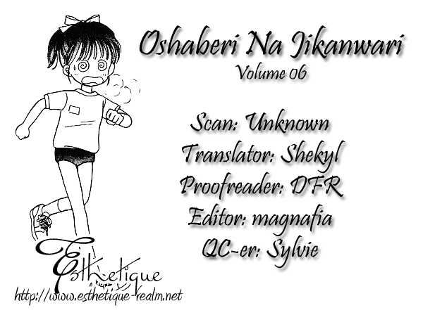 Oshaberi Na Jikanwari - Vol.6 Chapter 15