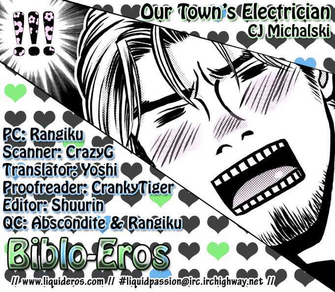 Our Town's Electrician - Vol.1 Chapter 1.5 : Extra