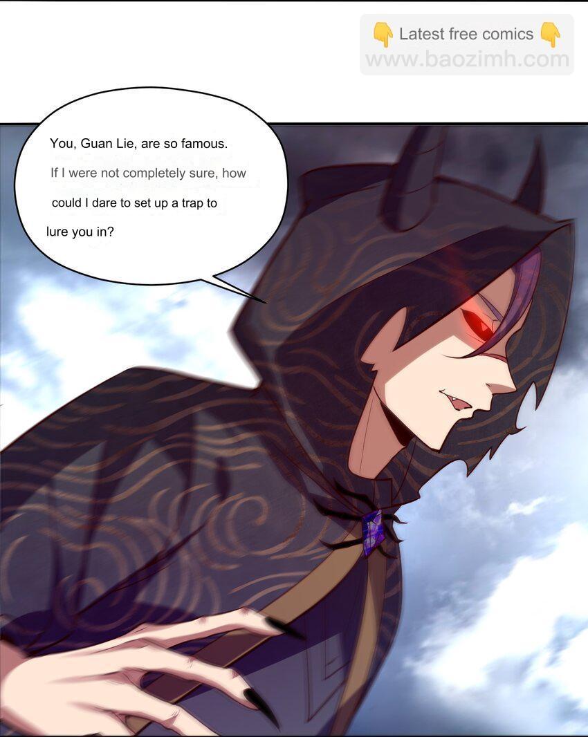 Immortal, You Have A Very Unlucky Omen! - Chapter 4