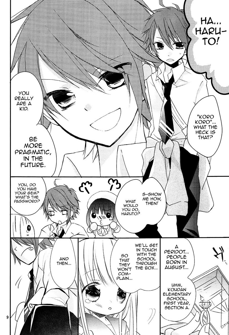 Shoujo Kesshou Kokoro Jikaru - Vol.1 Chapter 1