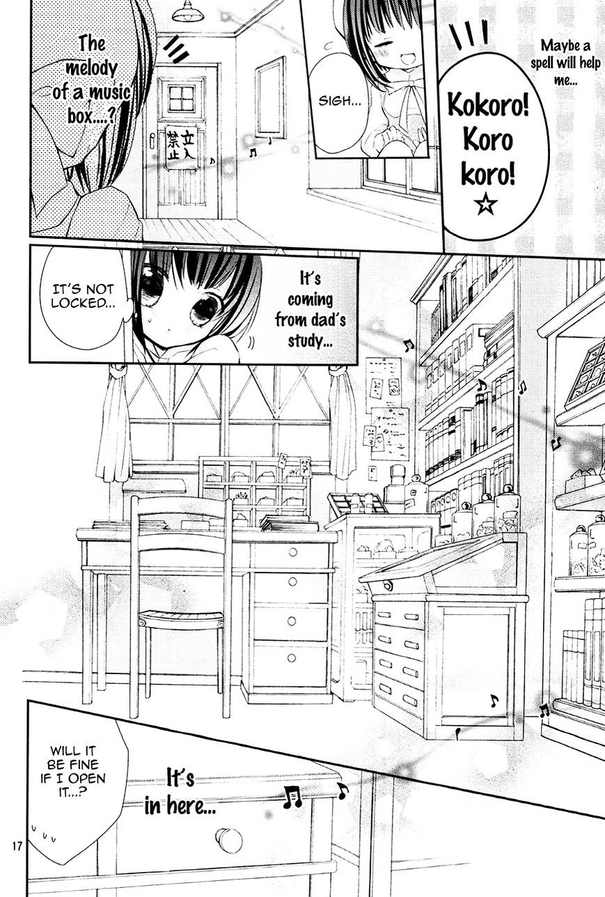 Shoujo Kesshou Kokoro Jikaru - Vol.1 Chapter 1