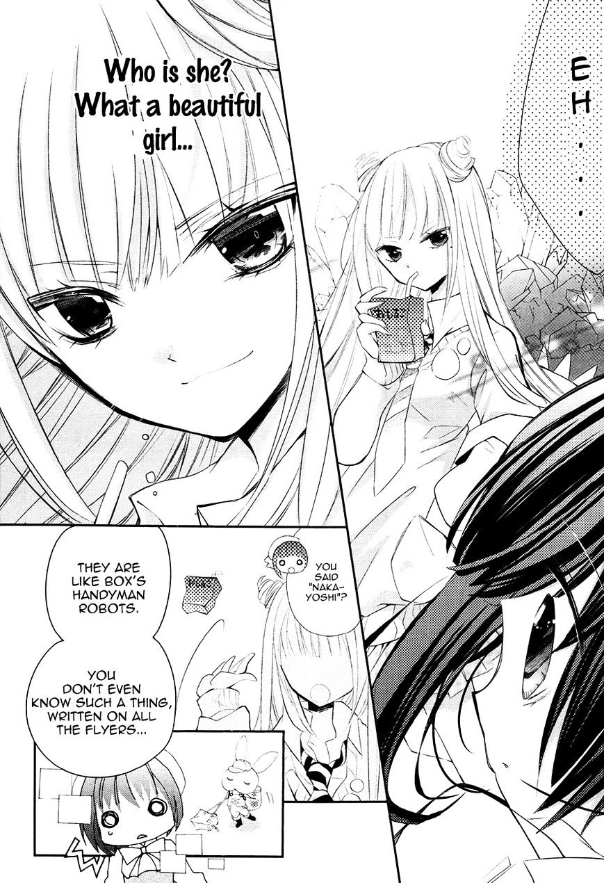 Shoujo Kesshou Kokoro Jikaru - Vol.1 Chapter 1