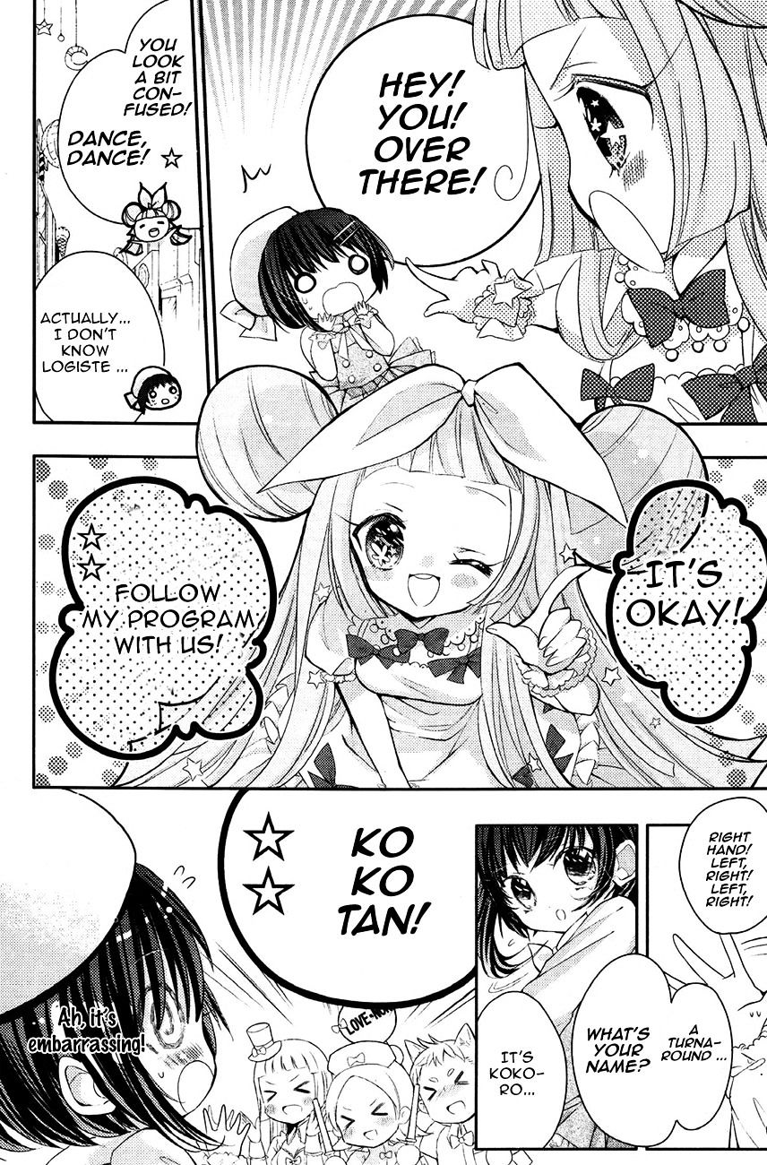 Shoujo Kesshou Kokoro Jikaru - Vol.1 Chapter 2