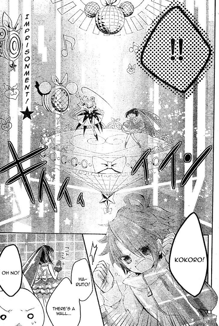 Shoujo Kesshou Kokoro Jikaru - Vol.1 Chapter 3 : Jump