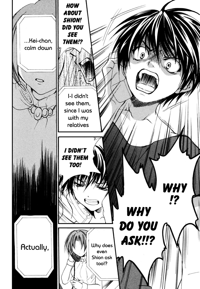 Higurashi No Naku Koro Ni - Watanagashi-Hen - Vol.2 Chapter 7: Fifth Year Of The Curse