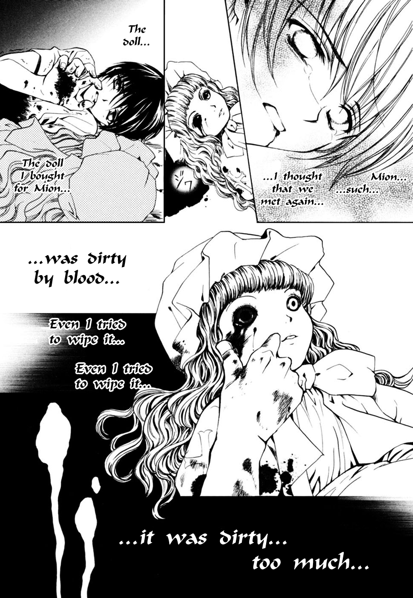 Higurashi No Naku Koro Ni - Watanagashi-Hen - Vol.2 Chapter 12: Epilogue - Last Wish