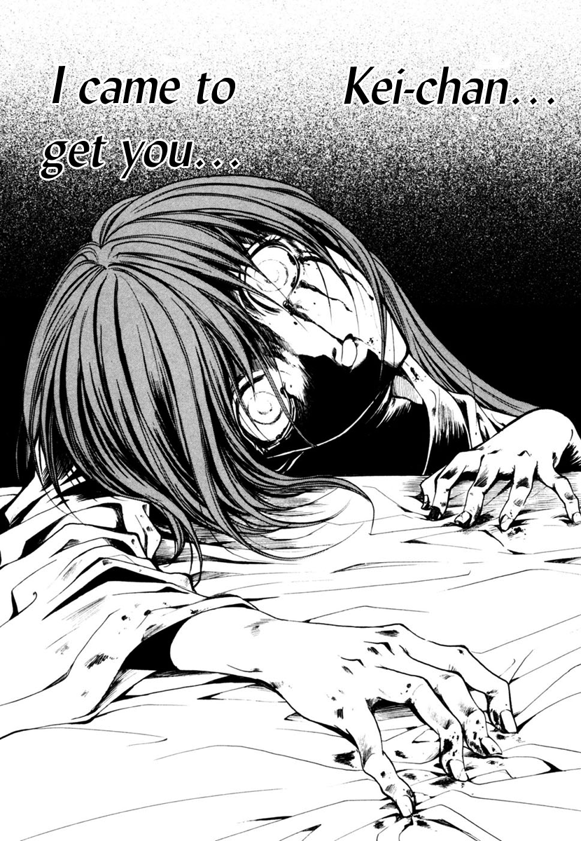 Higurashi No Naku Koro Ni - Watanagashi-Hen - Vol.2 Chapter 12: Epilogue - Last Wish