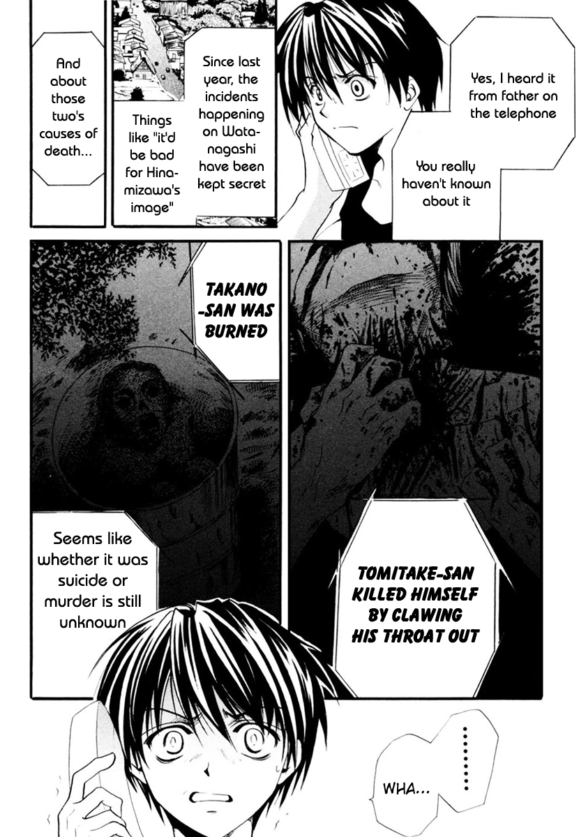 Higurashi No Naku Koro Ni - Watanagashi-Hen - Vol.2 Chapter 8: Demoned Away