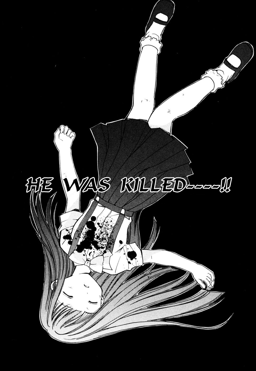 Higurashi No Naku Koro Ni - Watanagashi-Hen - Vol.2 Chapter 8: Demoned Away