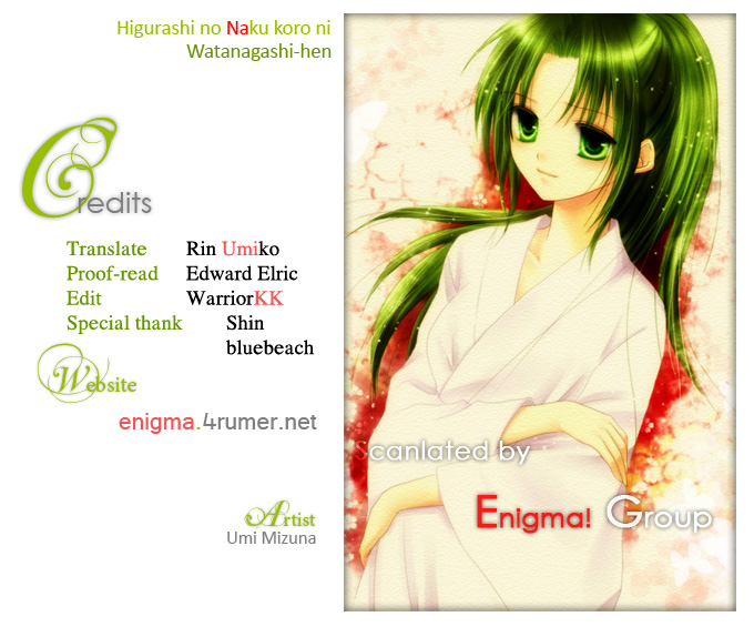 Higurashi No Naku Koro Ni - Watanagashi-Hen - Vol.2 Chapter 8: Demoned Away