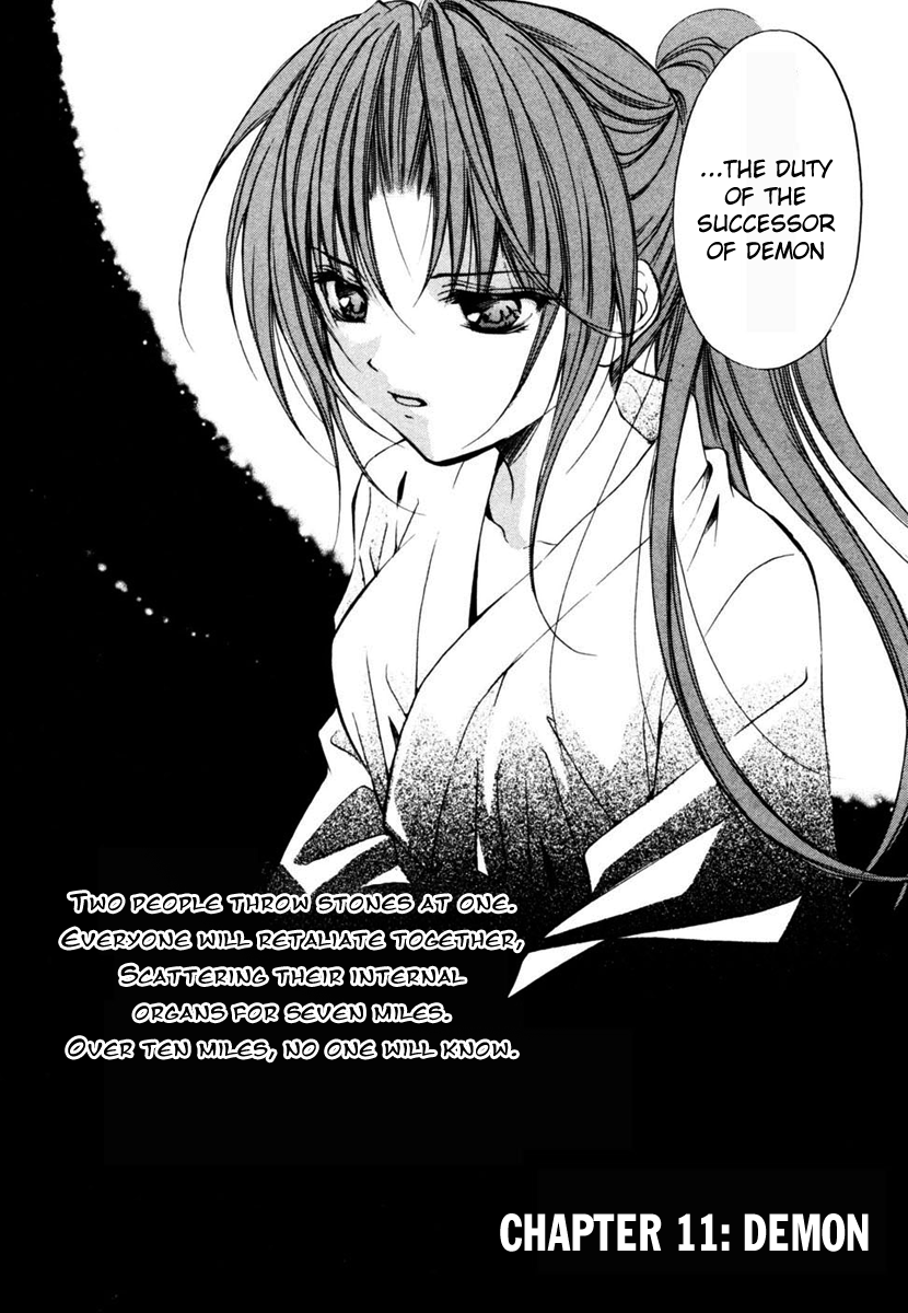 Higurashi No Naku Koro Ni - Watanagashi-Hen - Vol.2 Chapter 11: Demon