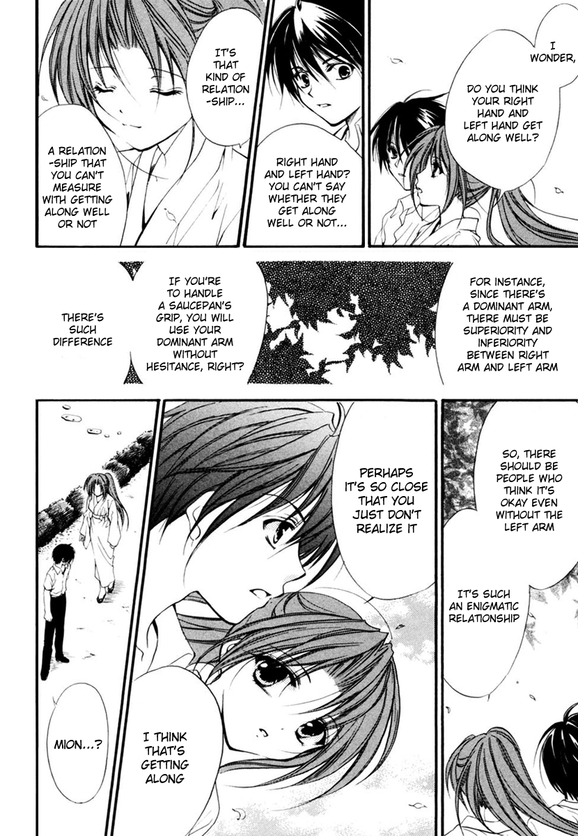 Higurashi No Naku Koro Ni - Watanagashi-Hen - Vol.2 Chapter 11: Demon