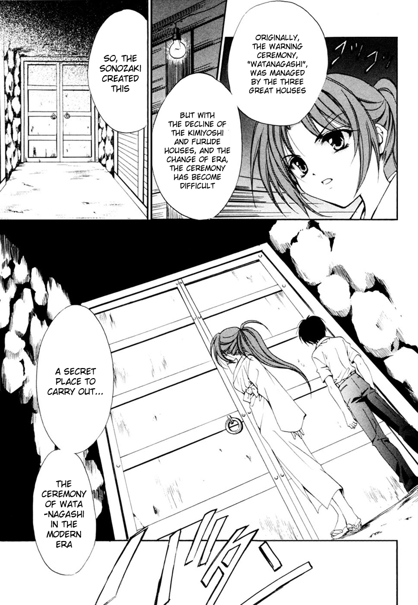 Higurashi No Naku Koro Ni - Watanagashi-Hen - Vol.2 Chapter 11: Demon