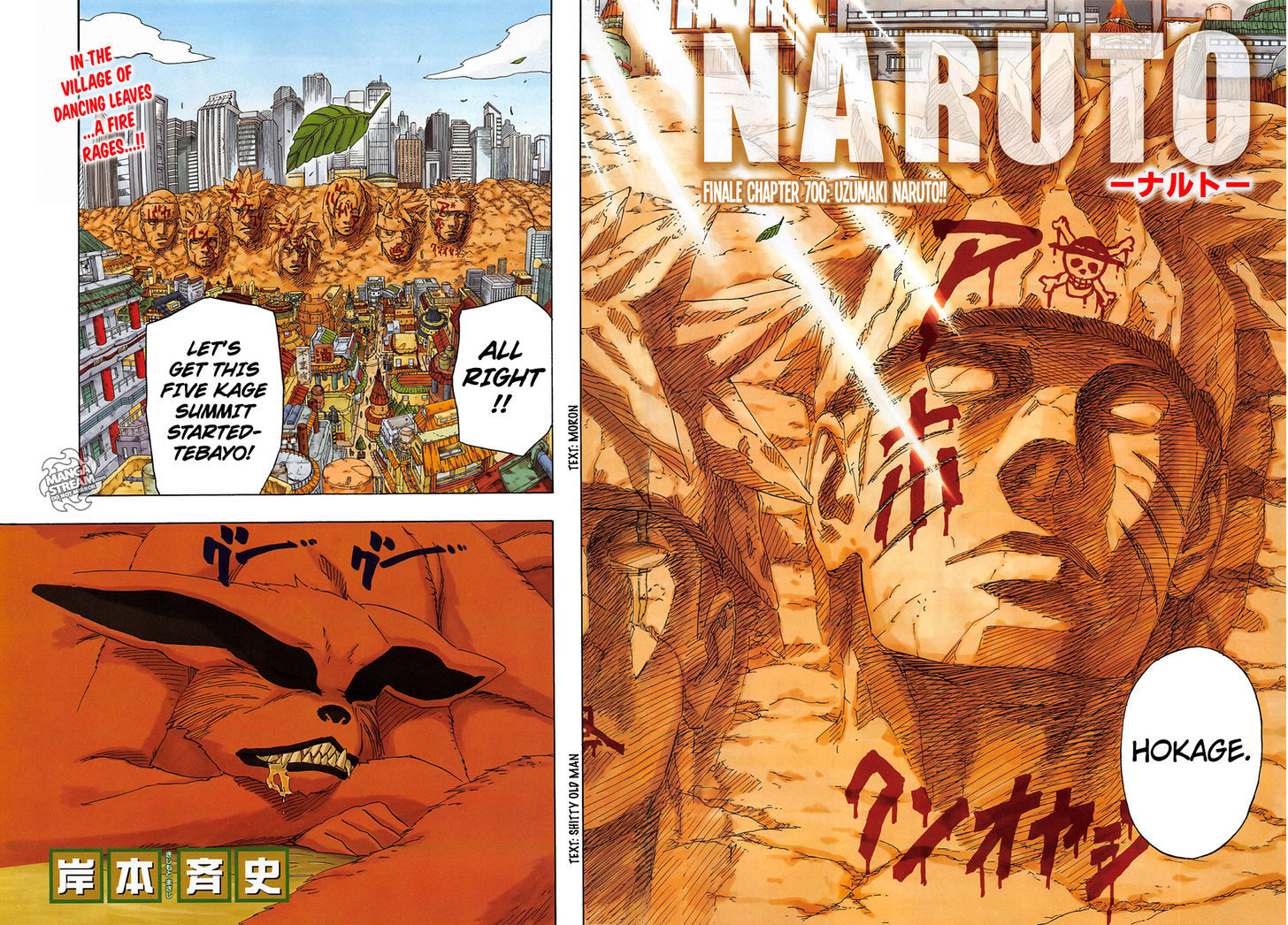 Naruto - Vol.72 Chapter 700 : Uzumaki Naruto!!