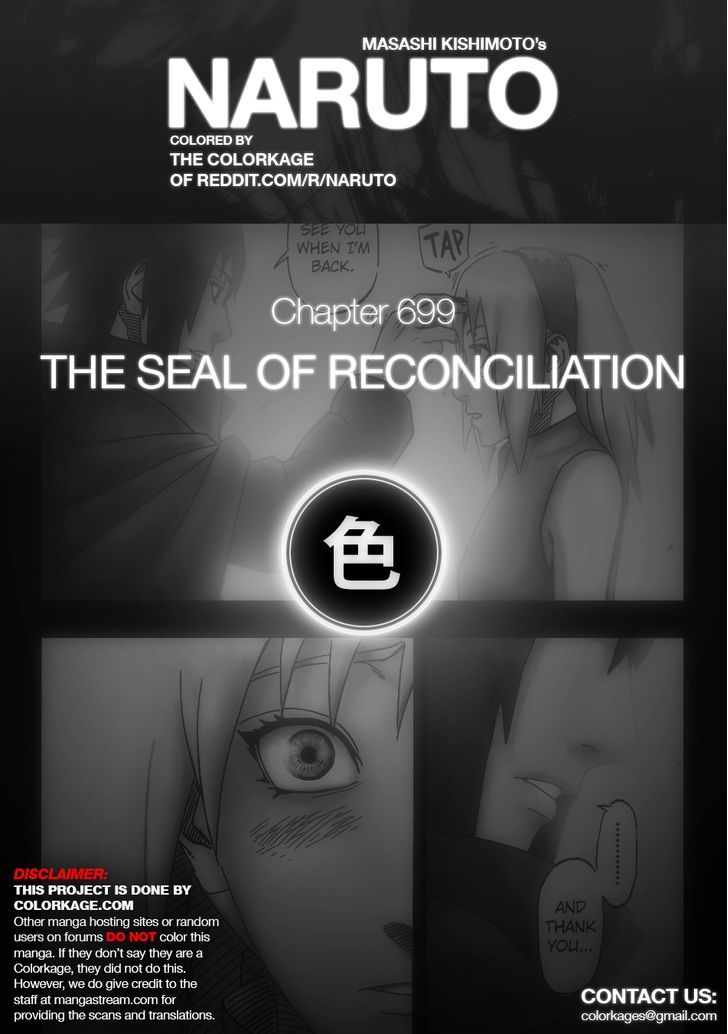 Naruto - Vol.72 Chapter 699.1 : The Seal Of Reconciliation