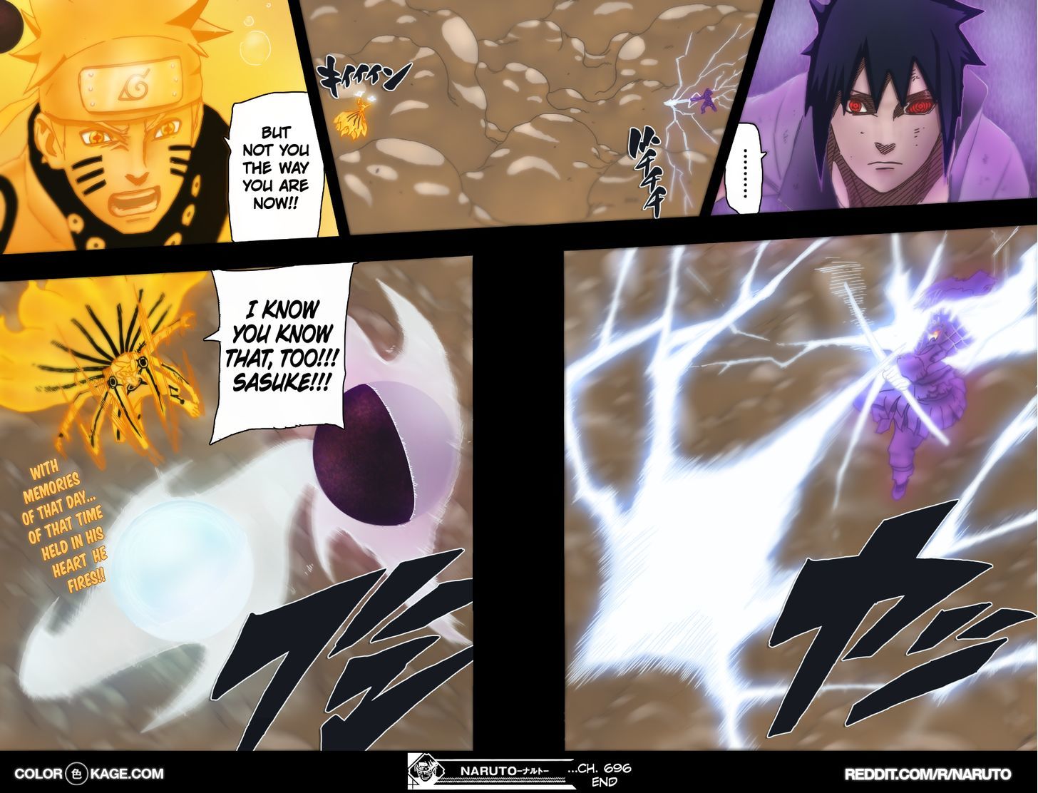 Naruto - Vol.72 Chapter 696.1 : Naruto And Sasuke (3)