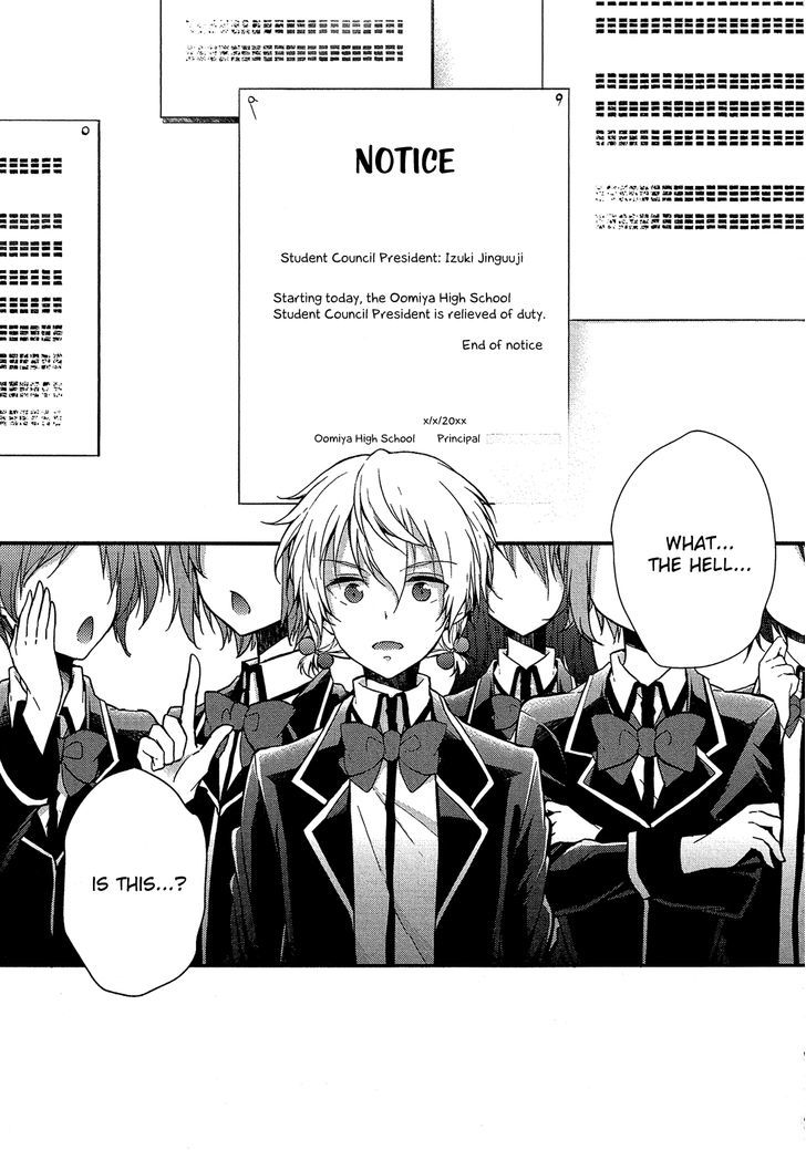 Zettai Fukujuu Game - Vol.1 Chapter 4 : The Student Council Breaks Up!? [End]