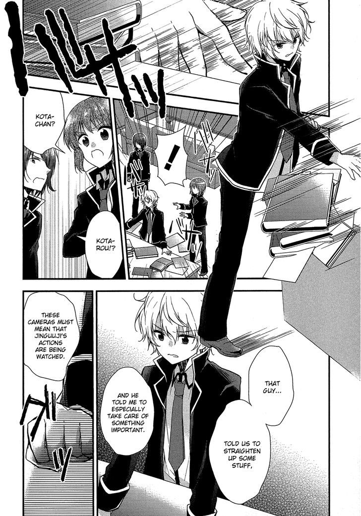 Zettai Fukujuu Game - Vol.1 Chapter 4 : The Student Council Breaks Up!? [End]