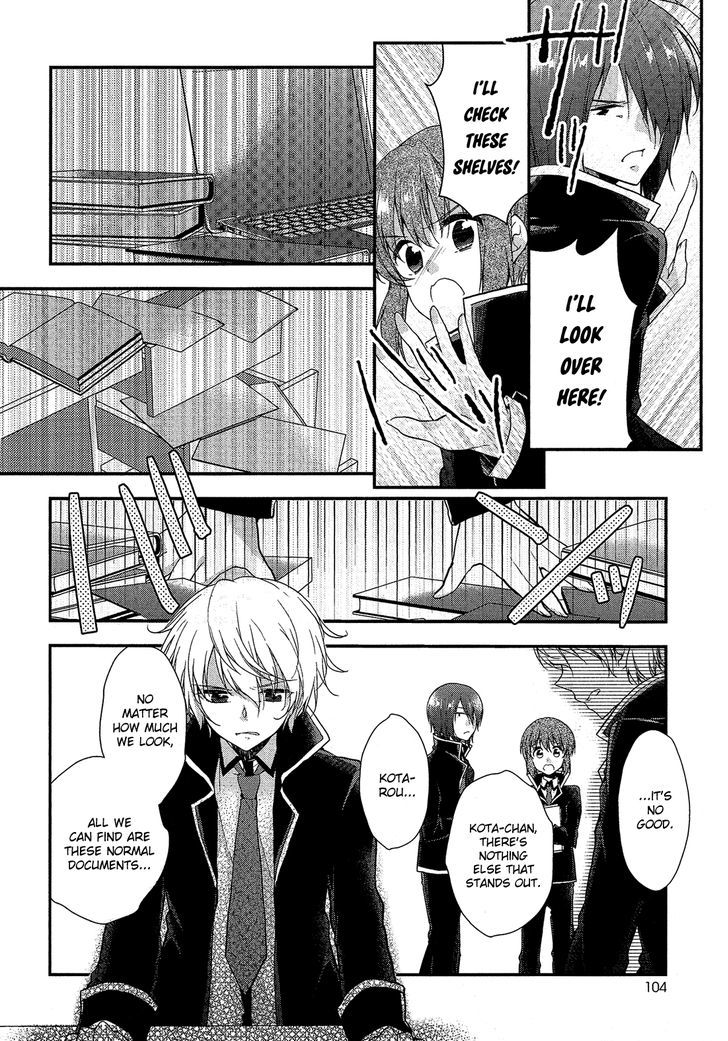 Zettai Fukujuu Game - Vol.1 Chapter 4 : The Student Council Breaks Up!? [End]