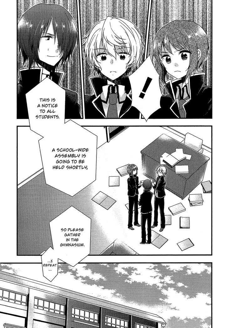 Zettai Fukujuu Game - Vol.1 Chapter 4 : The Student Council Breaks Up!? [End]