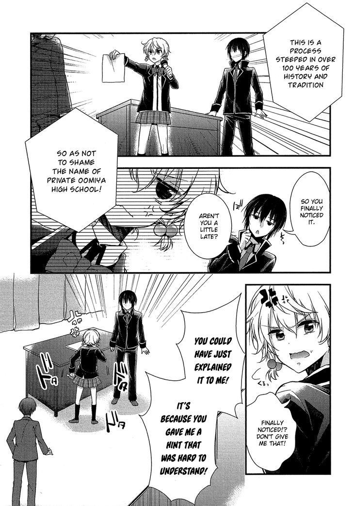 Zettai Fukujuu Game - Vol.1 Chapter 4 : The Student Council Breaks Up!? [End]