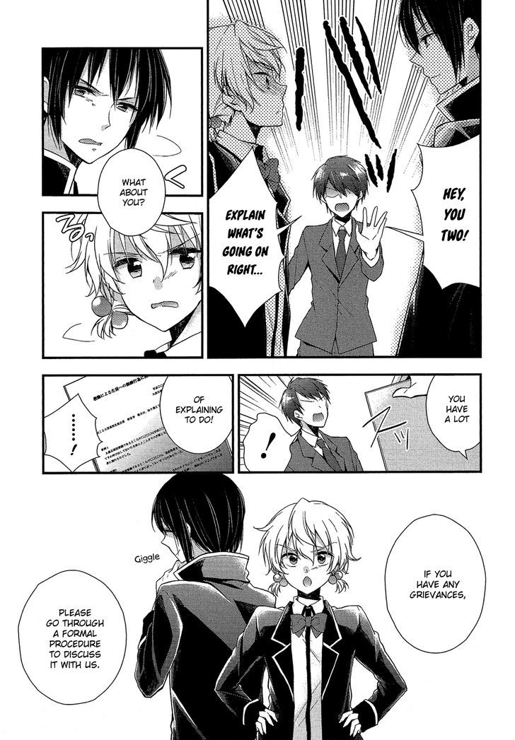 Zettai Fukujuu Game - Vol.1 Chapter 4 : The Student Council Breaks Up!? [End]