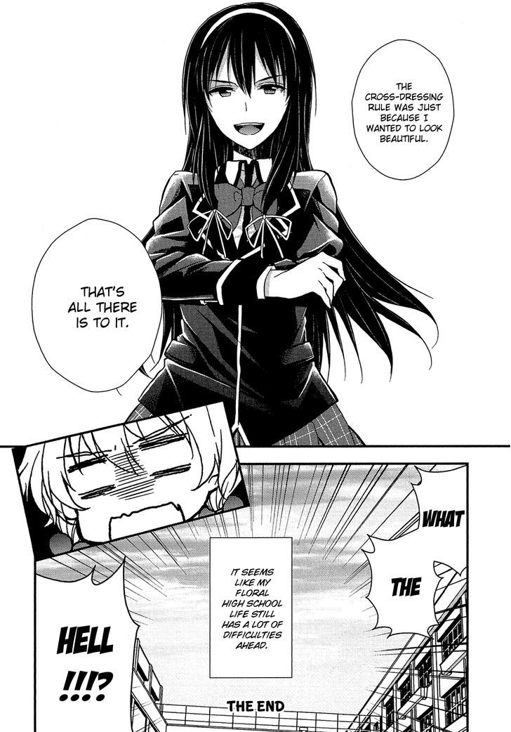 Zettai Fukujuu Game - Vol.1 Chapter 4 : The Student Council Breaks Up!? [End]