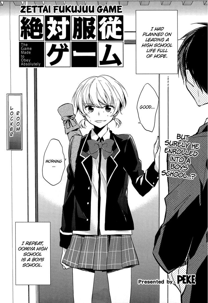 Zettai Fukujuu Game - Chapter 1