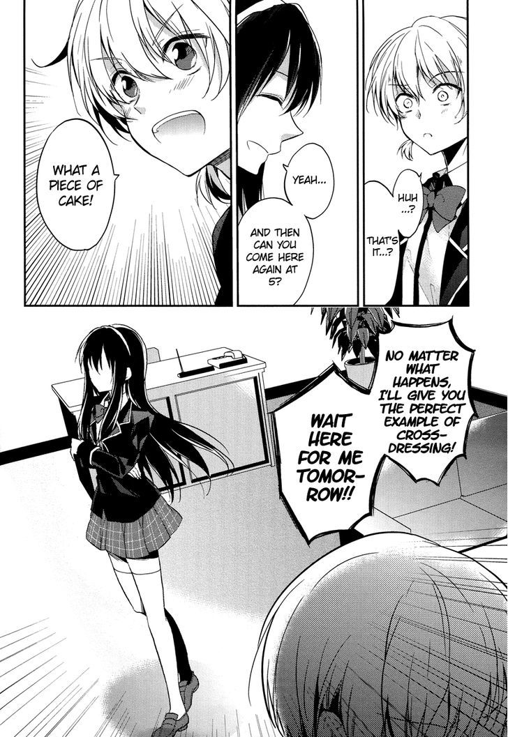 Zettai Fukujuu Game - Chapter 1