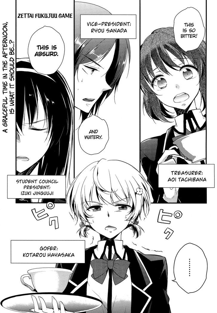 Zettai Fukujuu Game - Chapter 2