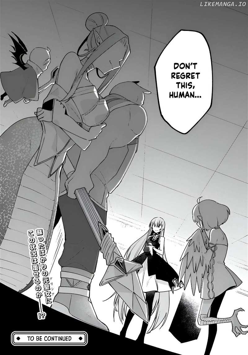 Yami Ochi Seijou Wa Senka De Mau - Chapter 2