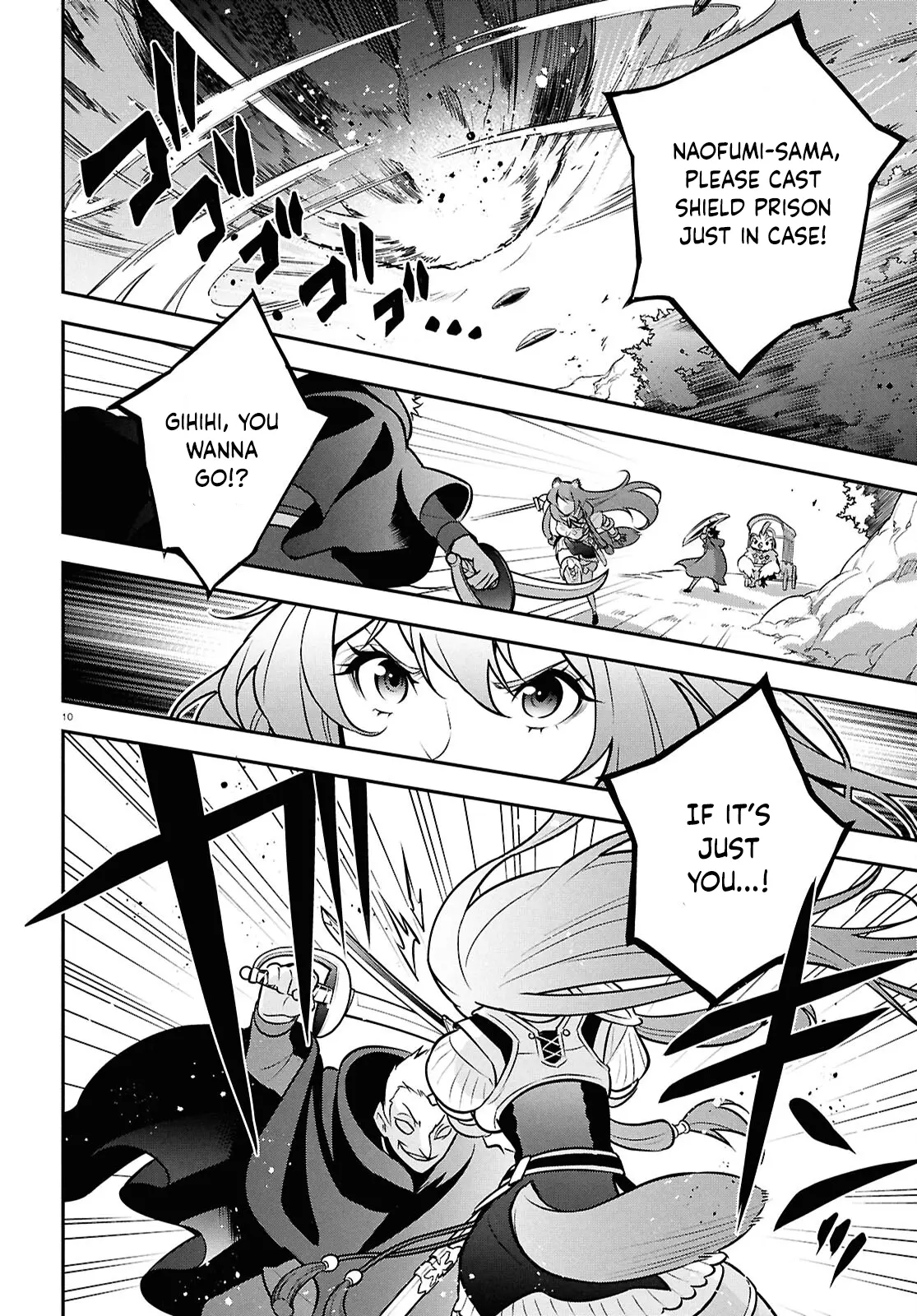 The Rising Of The Shield Hero - Chapter 109: Ambush