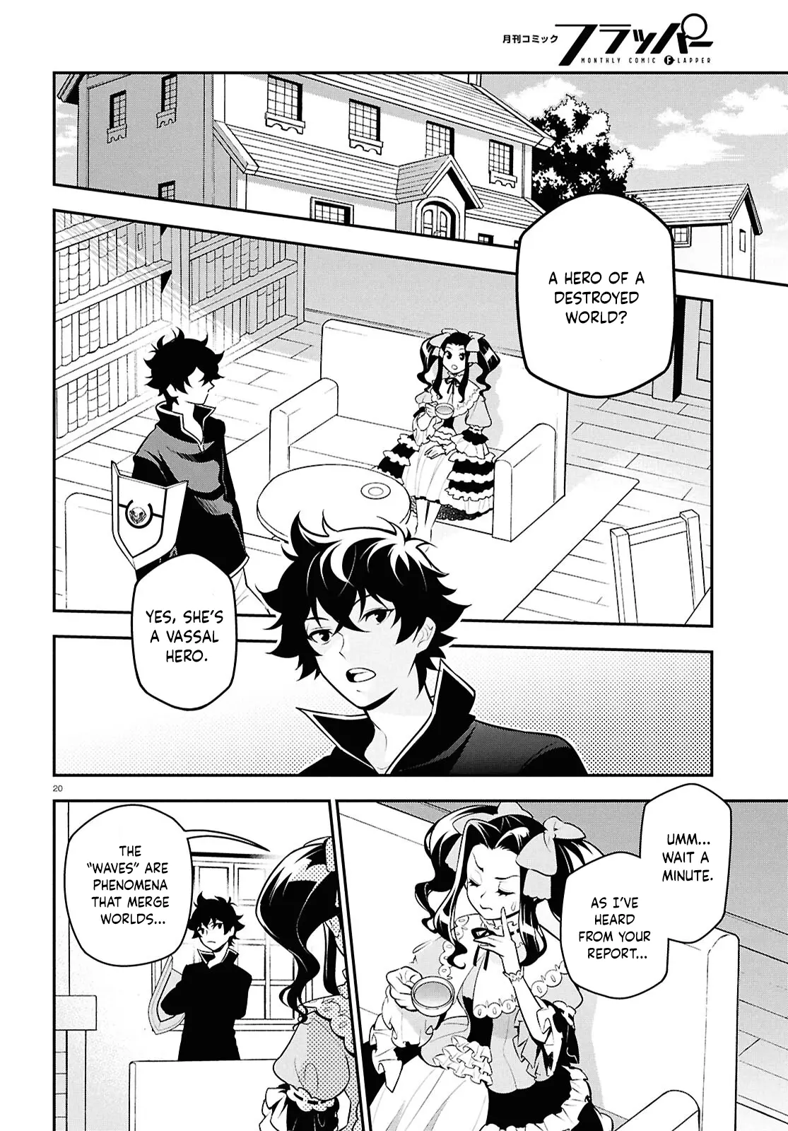 The Rising Of The Shield Hero - Chapter 109: Ambush