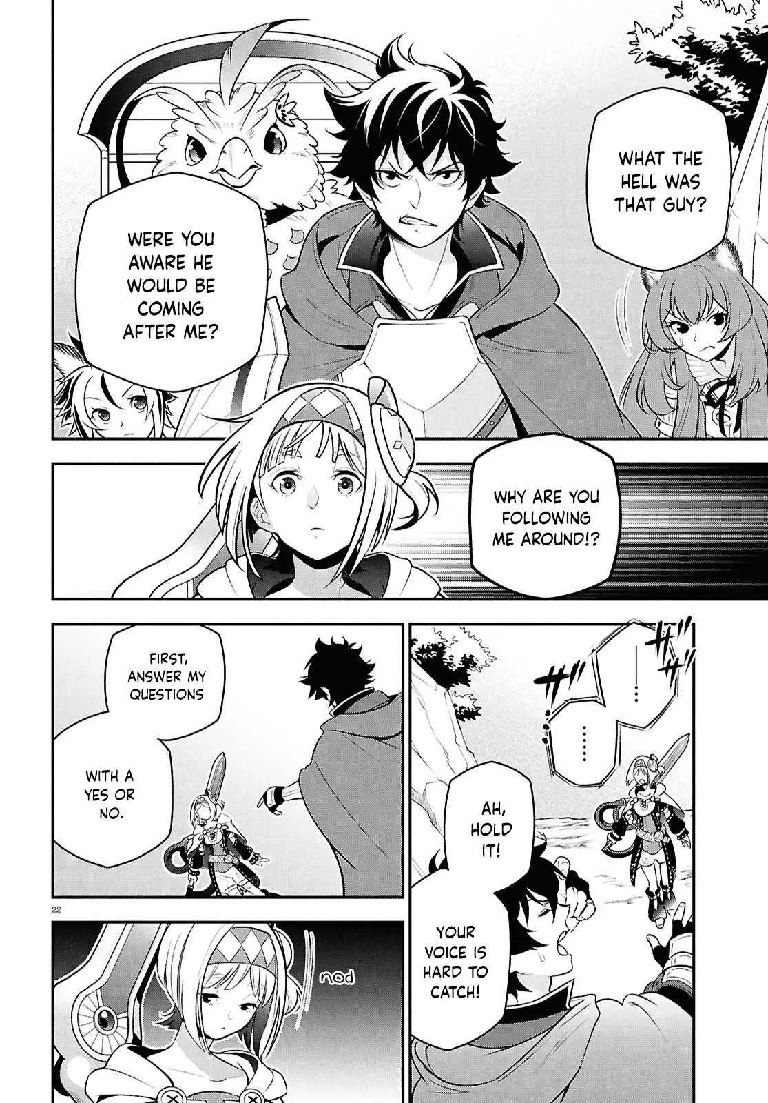 The Rising Of The Shield Hero - Chapter 109: Ambush