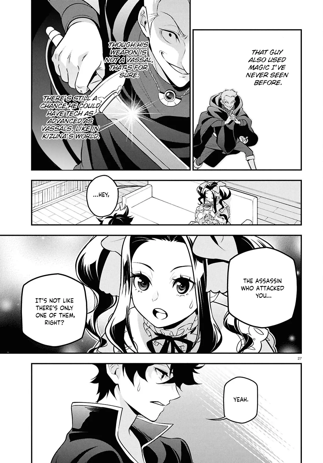 The Rising Of The Shield Hero - Chapter 109: Ambush