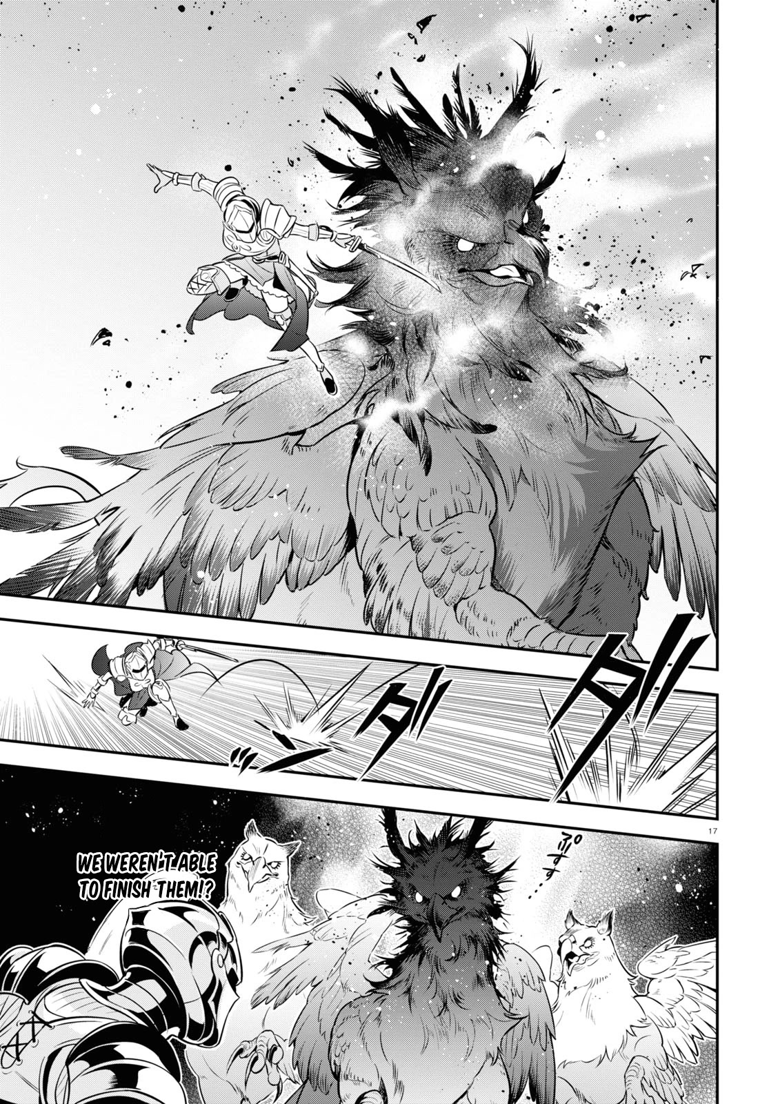 The Rising Of The Shield Hero - Chapter 96: An Ambush And A Conspiracy