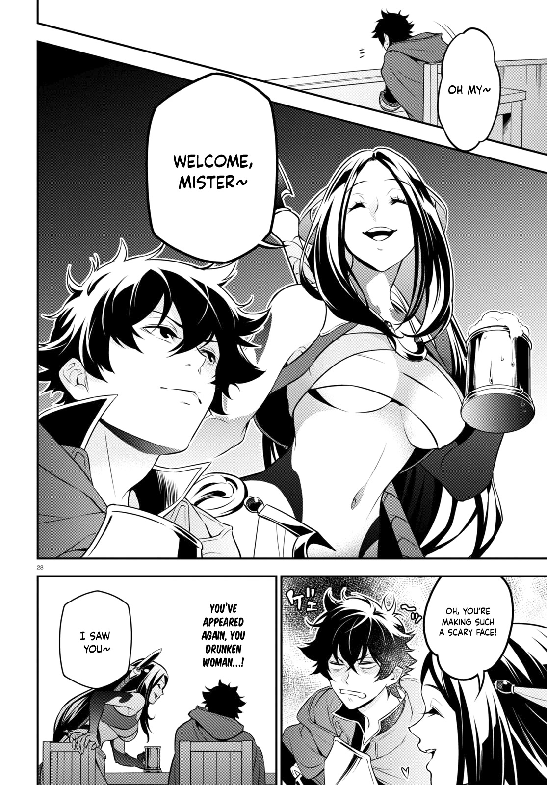 The Rising Of The Shield Hero - Chapter 96: An Ambush And A Conspiracy