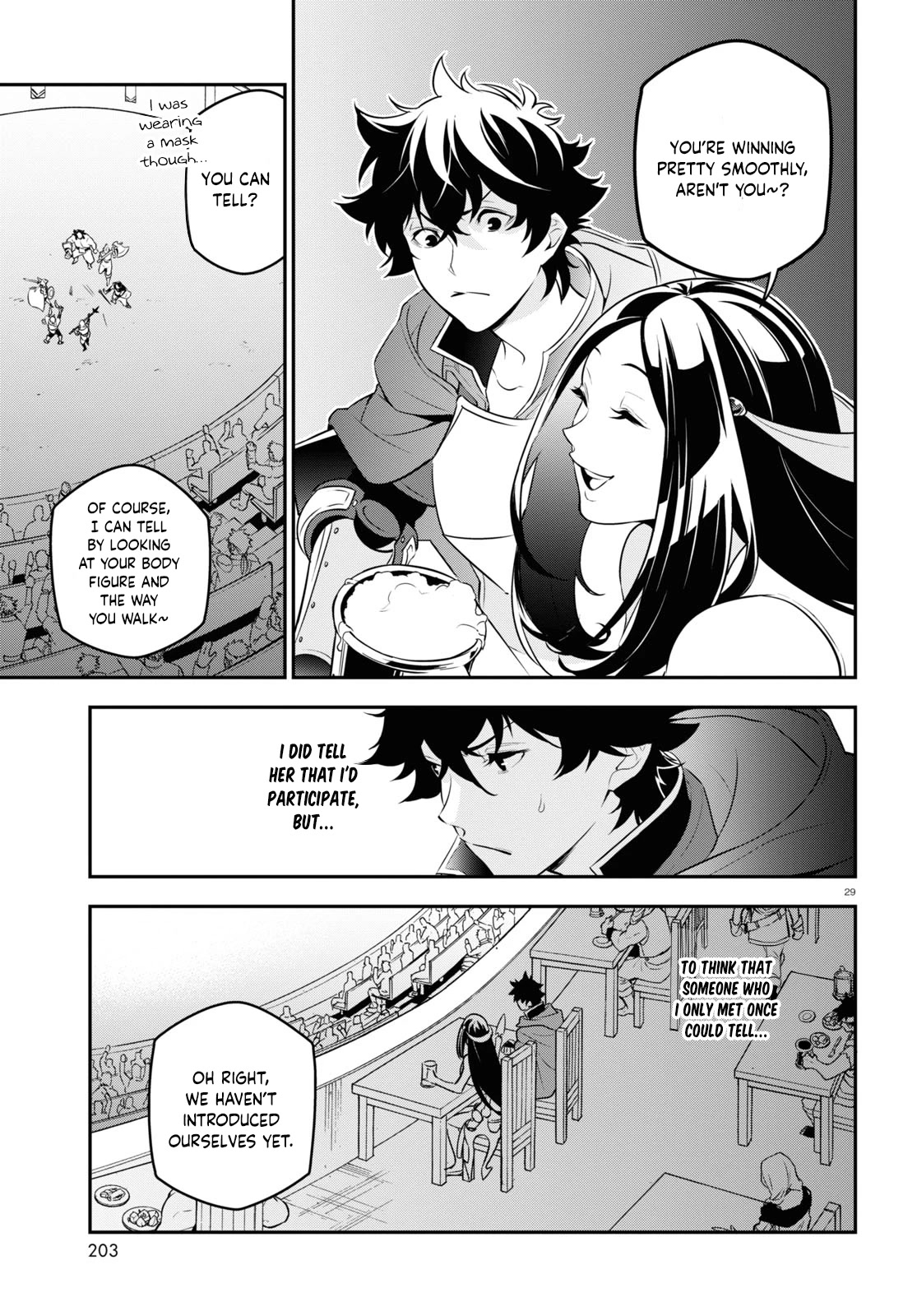 The Rising Of The Shield Hero - Chapter 96: An Ambush And A Conspiracy