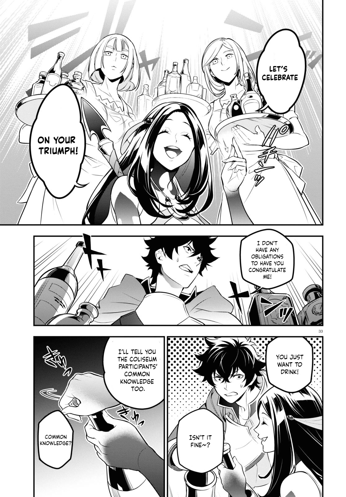 The Rising Of The Shield Hero - Chapter 96: An Ambush And A Conspiracy