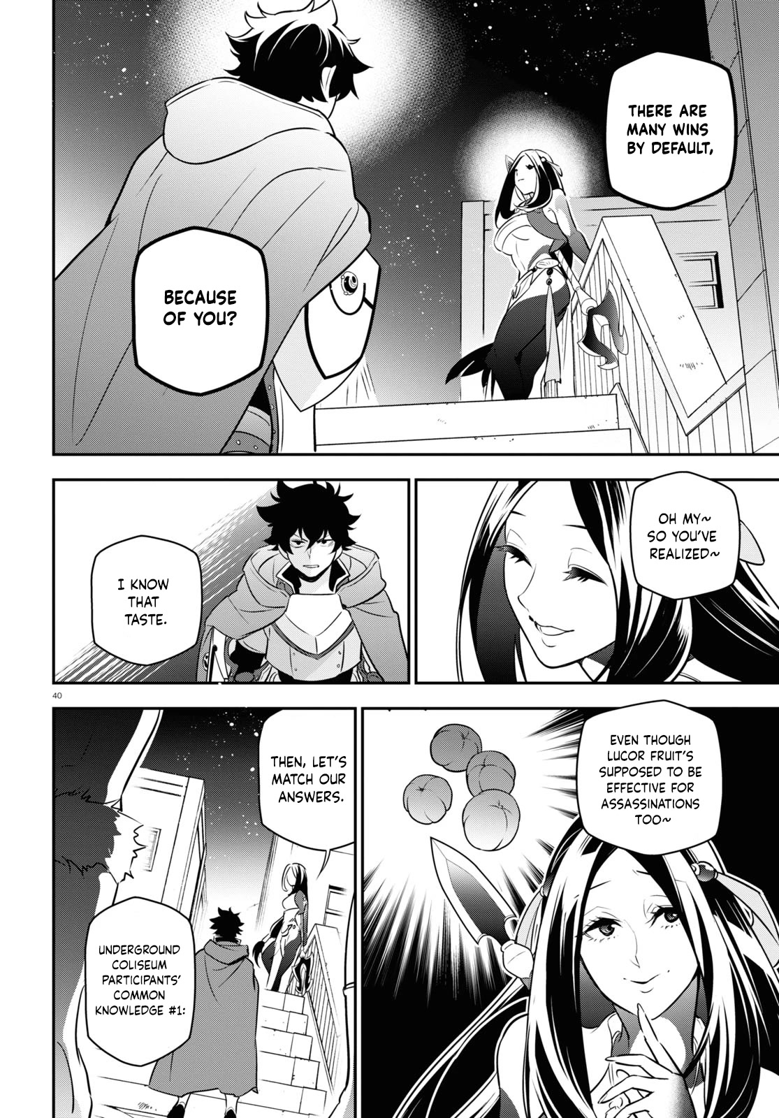 The Rising Of The Shield Hero - Chapter 96: An Ambush And A Conspiracy