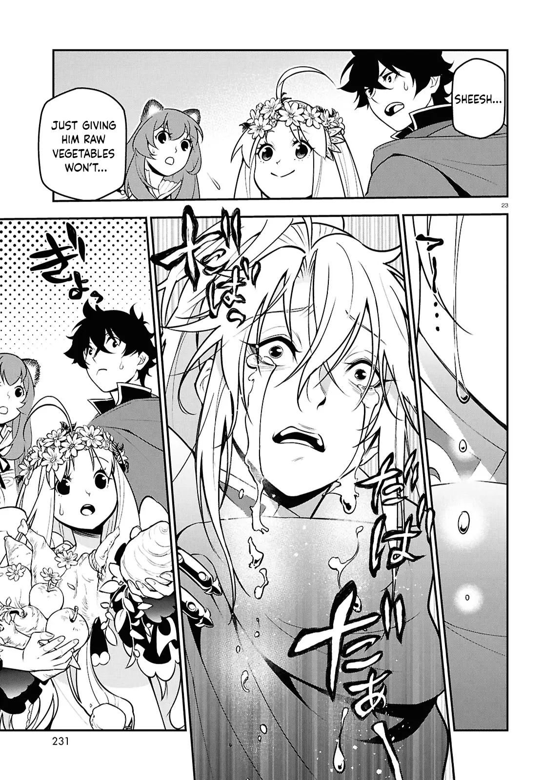 The Rising Of The Shield Hero - Vol.26 Chapter 107: A New Awakening