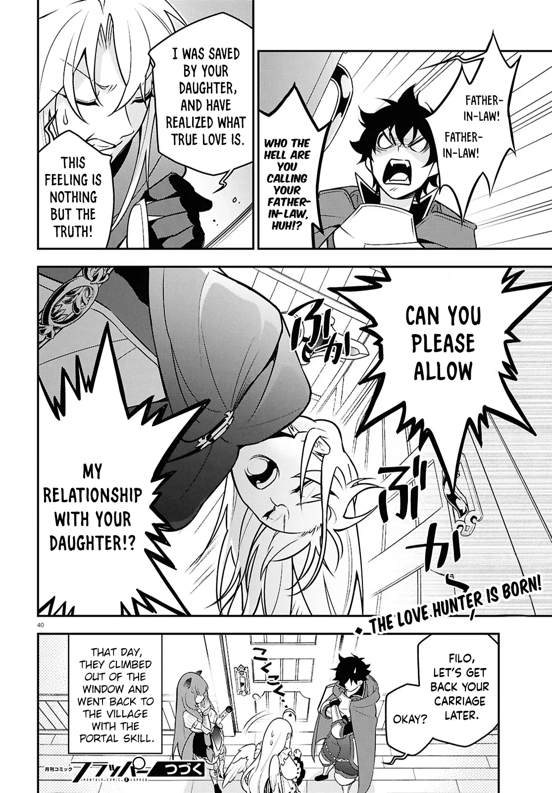 The Rising Of The Shield Hero - Vol.26 Chapter 107: A New Awakening