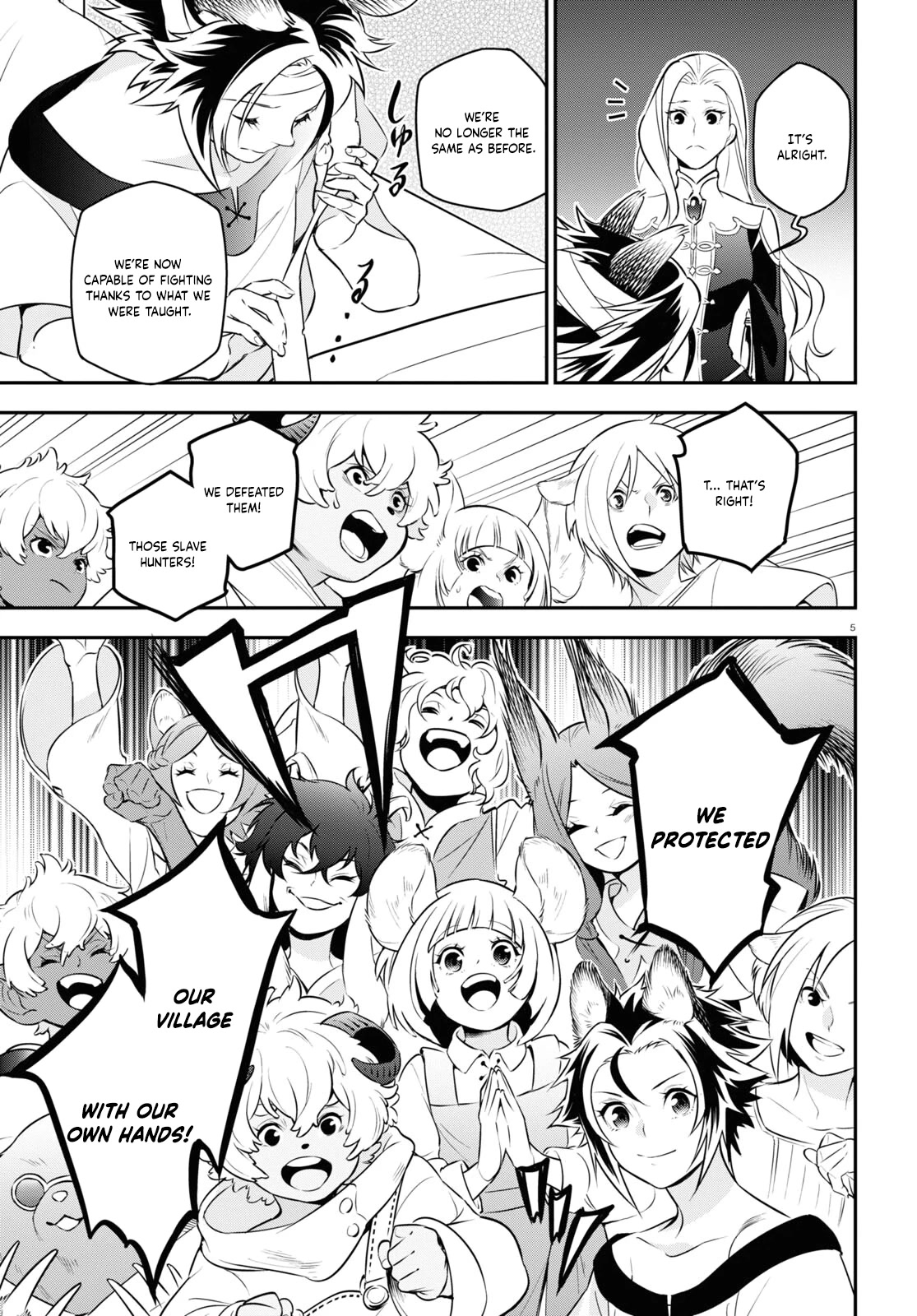 The Rising Of The Shield Hero - Chapter 94: Department Store