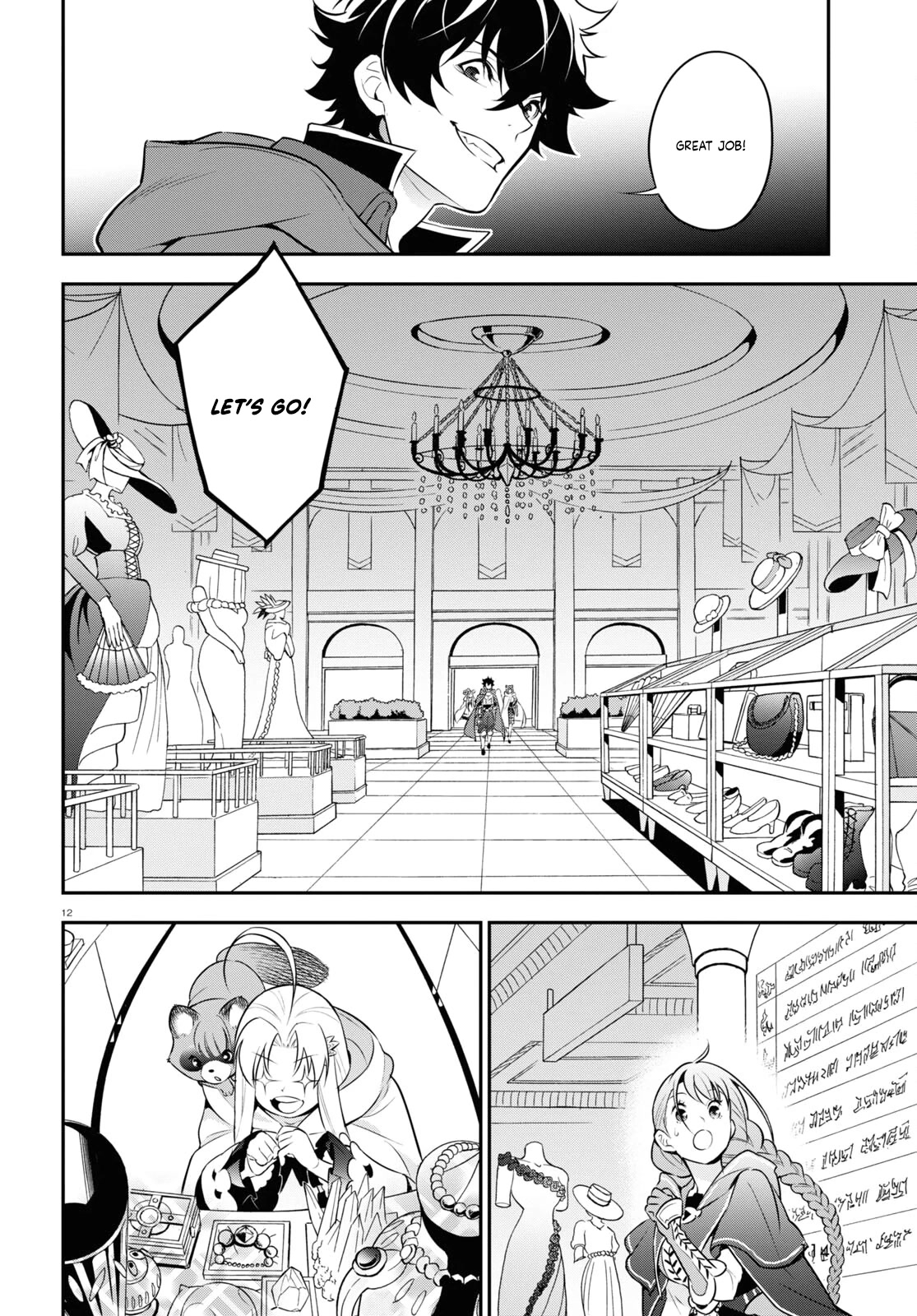 The Rising Of The Shield Hero - Chapter 94: Department Store